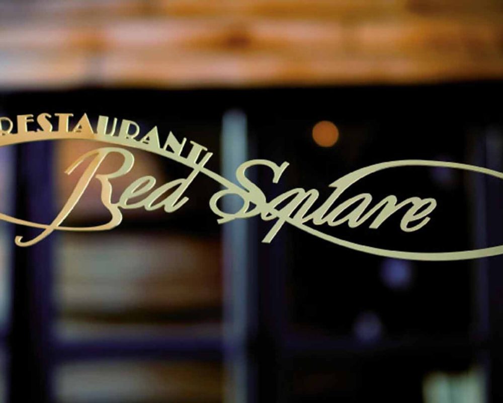 material-grabado-gravometall-corte-infinito.img