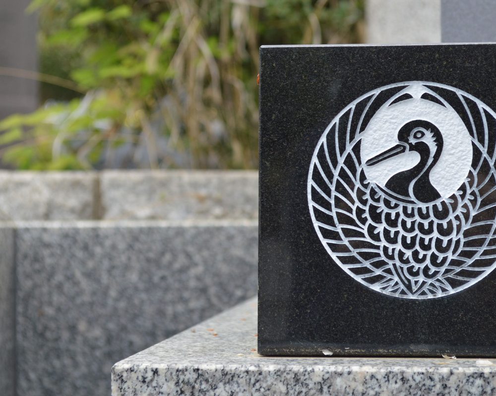 material-piedra-granito-pizarra-ave.img