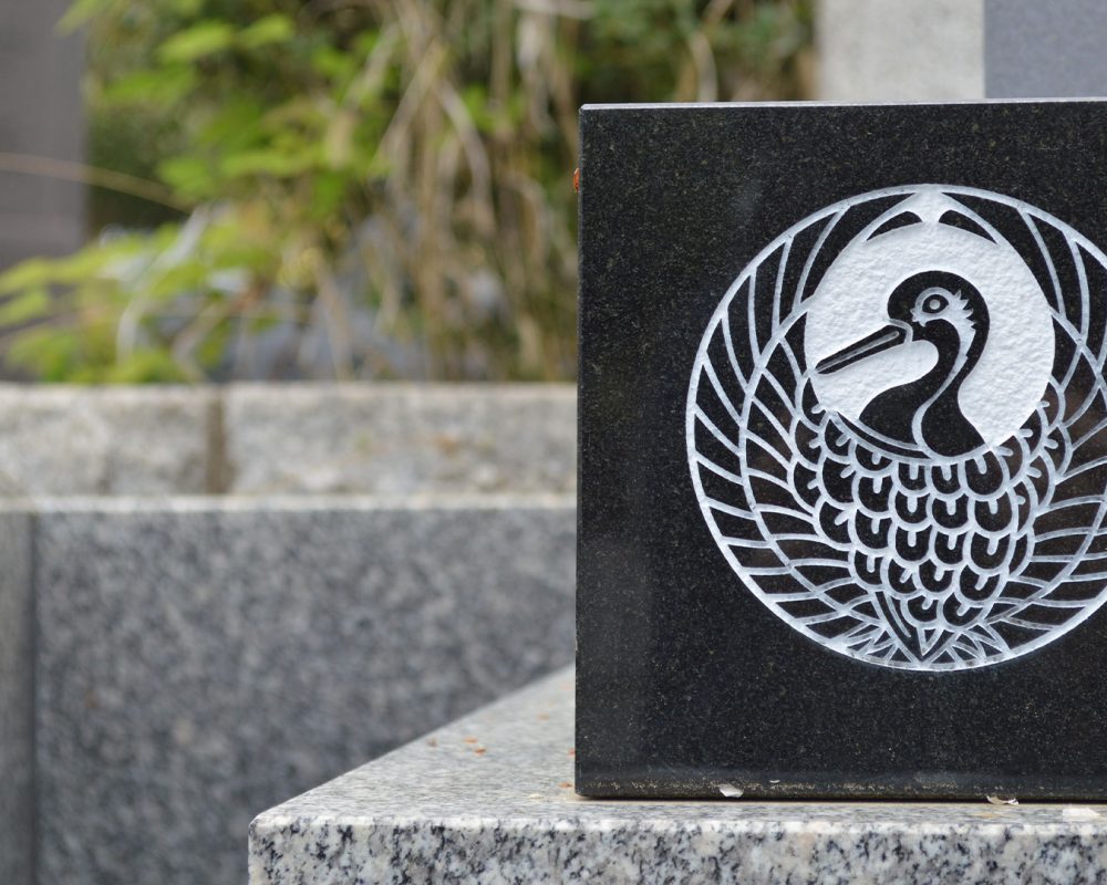 sector-personalizacion-funerario-grabado-piedra-2.img