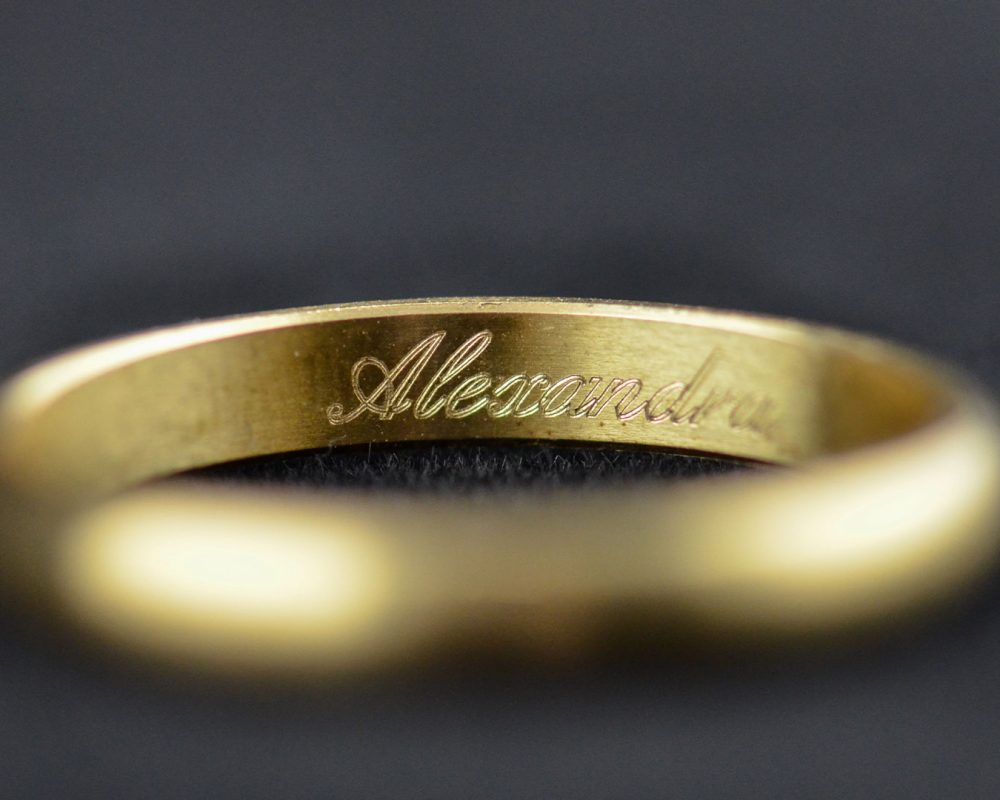 sector-personalizacion-joyas-bisuteria-grabado-anillo-alianza.img